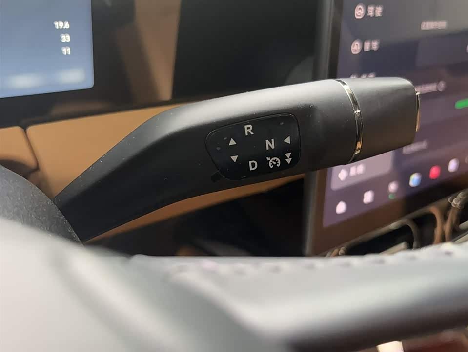 Leapmotor C11 Leapmotor C11