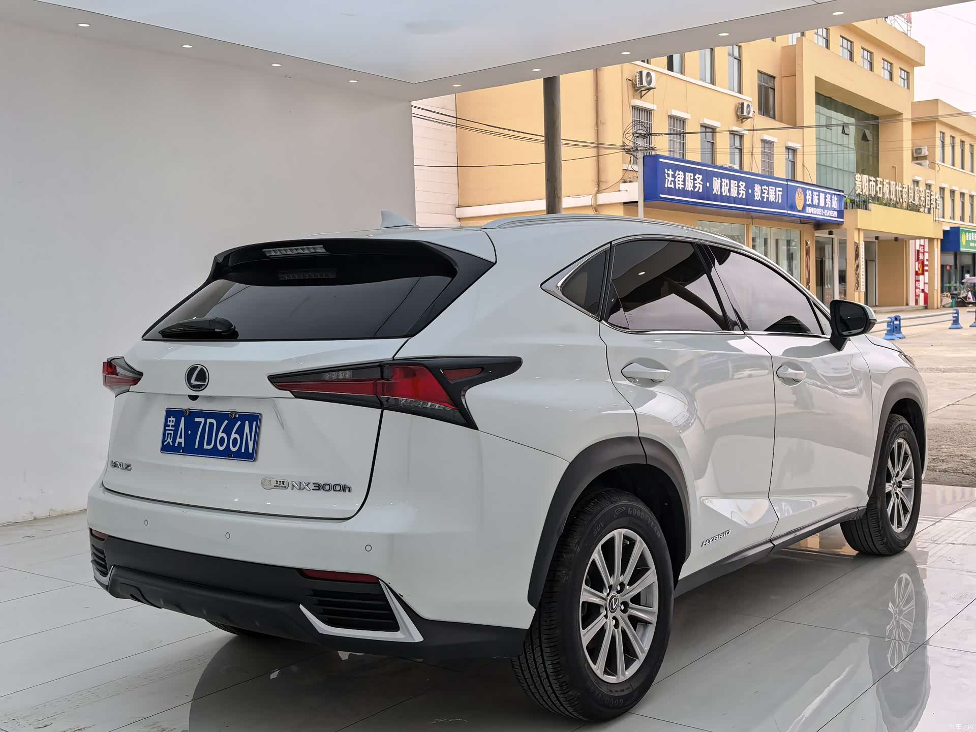 Lexus NX, 2020 16