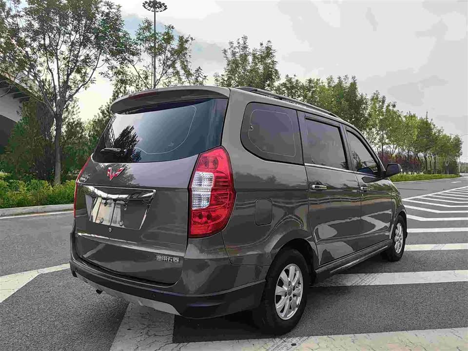 Wuling Wuling Hongguang
