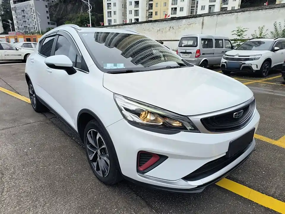 Geely Emgrand GS