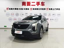 ��������XT4 2018�� 28T ���������˶���