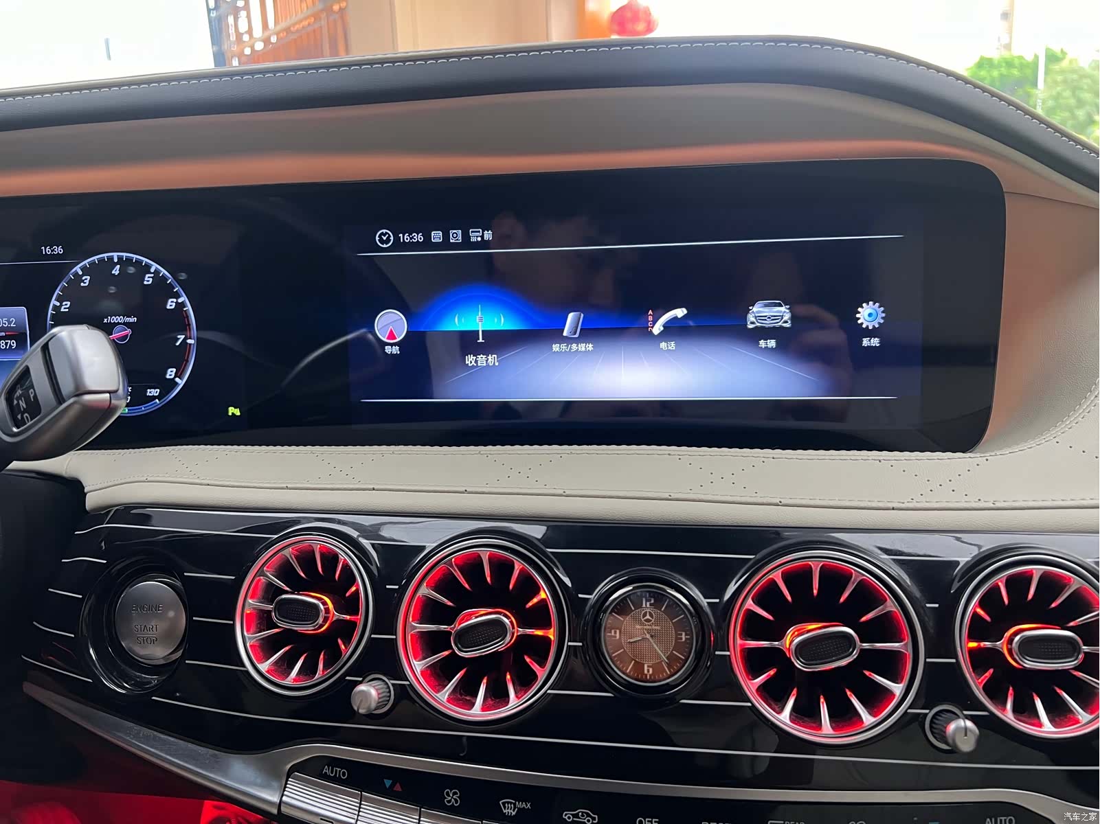 Mercedes-Benz S-Class, 2011 40