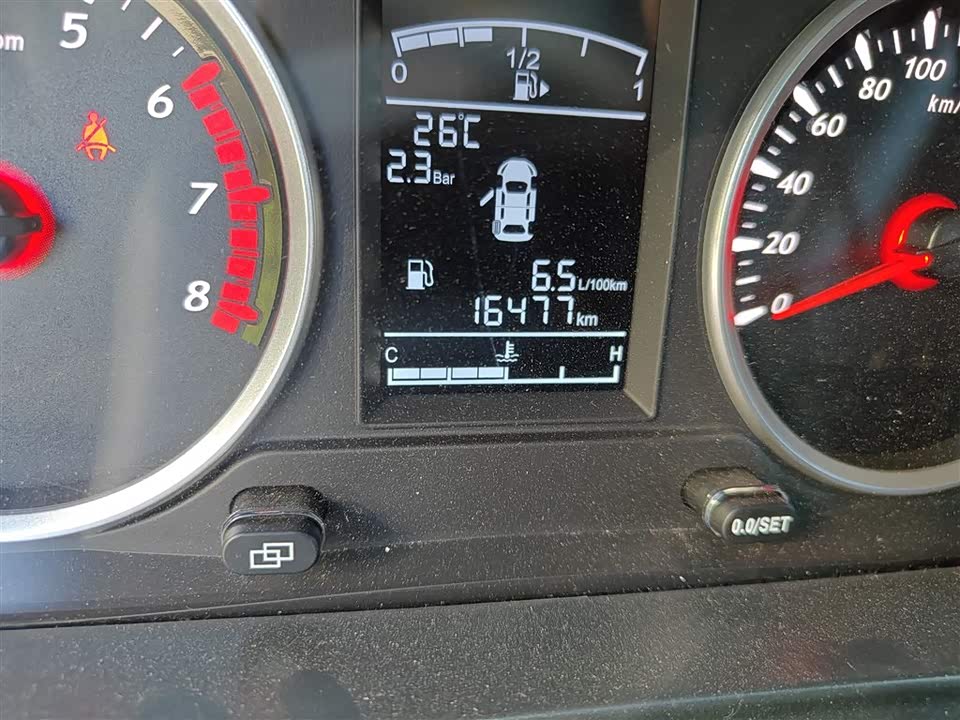 Forthing Popular SX6