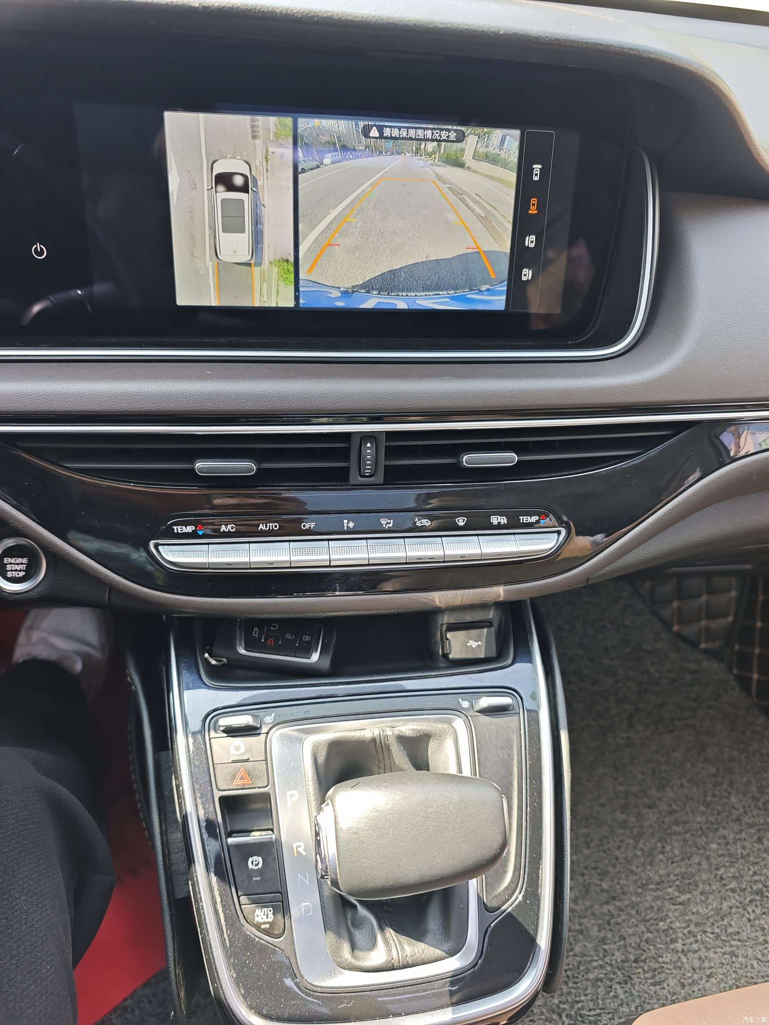 GAC M6, 2019 9
