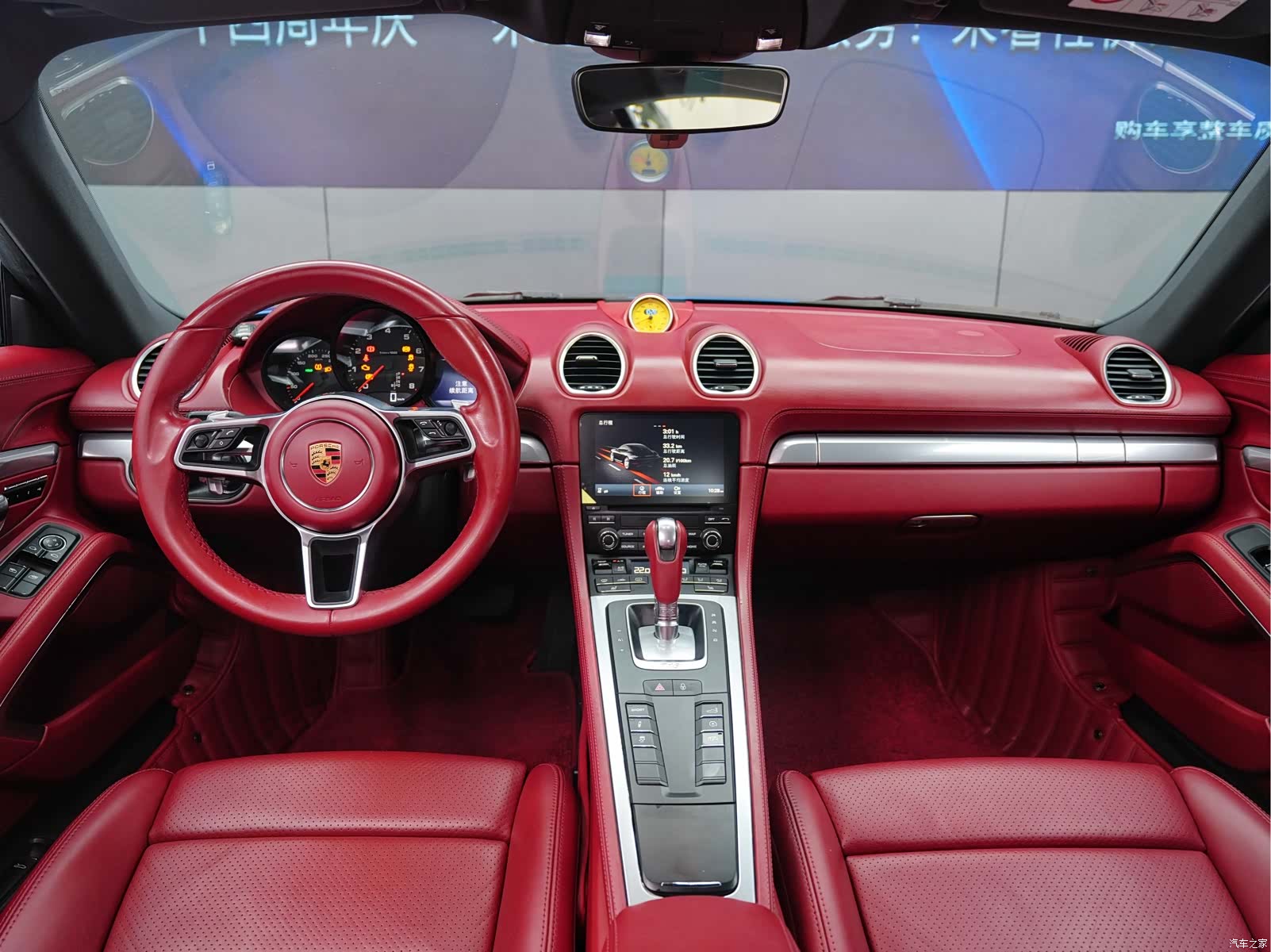Porsche Cayman, 2018 9