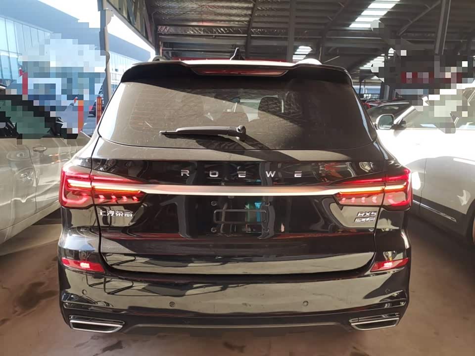 Roewe RX5