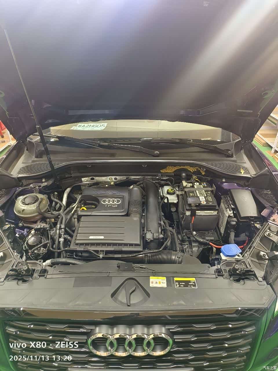 Audi Q2L, 2021 19