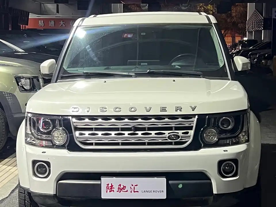 Land Rover discover