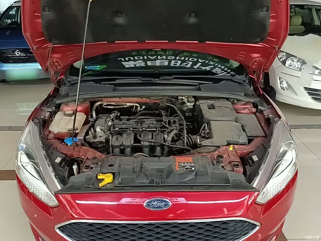 Ford Focus, 2015 20
