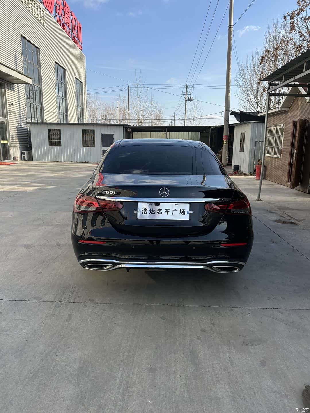 Mercedes-Benz E-Class, 2022 7
