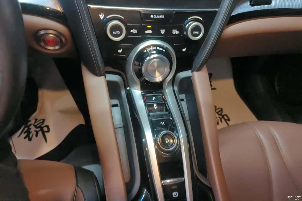 Acura CDX, 2021 16