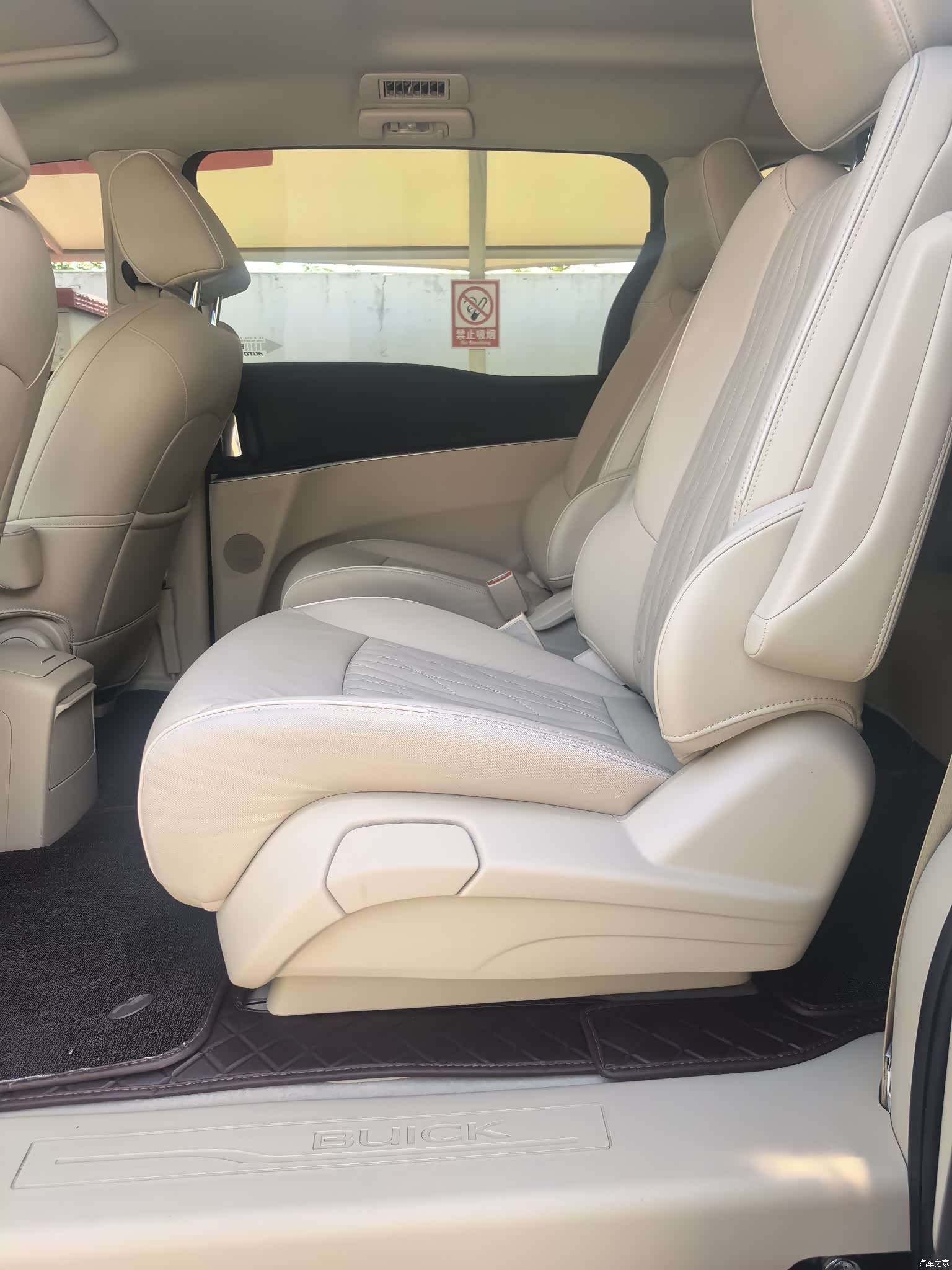 Buick GL8, 2023 30