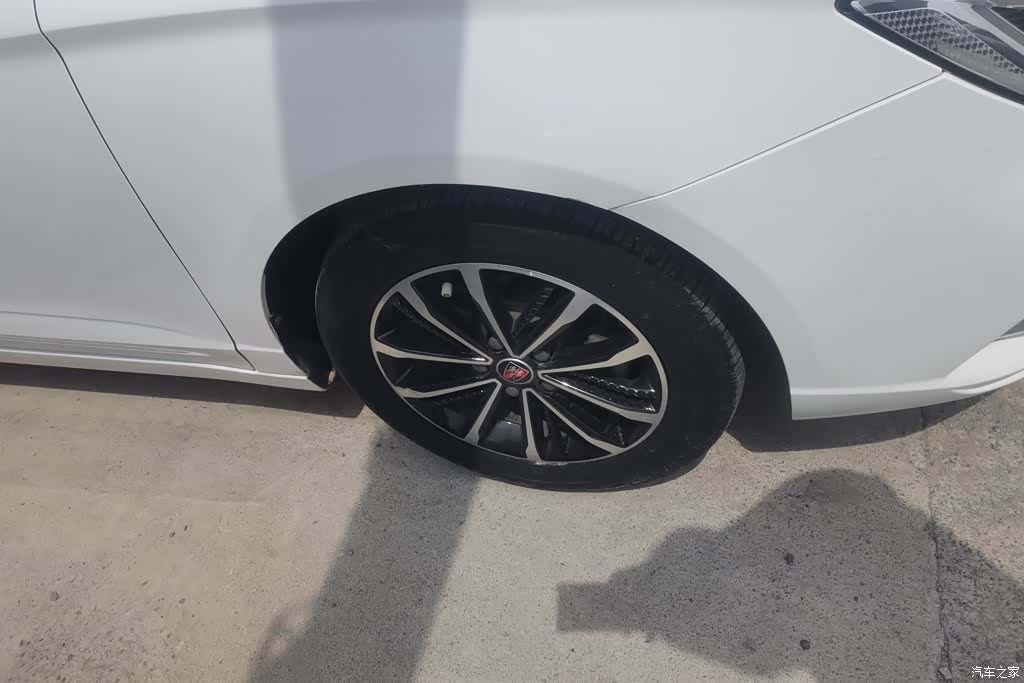 Roewe i5, 2020 6