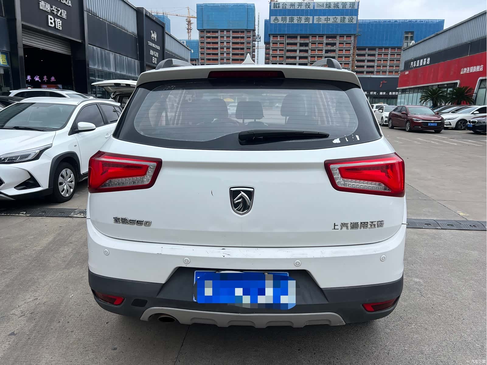 Wuling 560, 2017 все фото