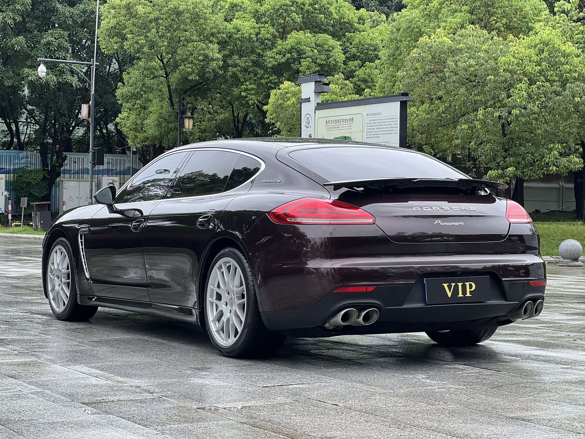 Porsche Panamera, 2015 27