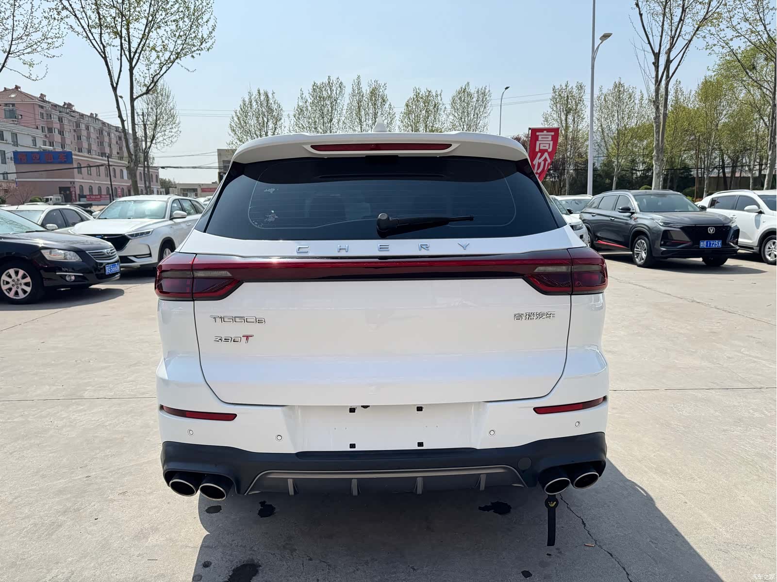 Chery Tiggo 8, 2021 3