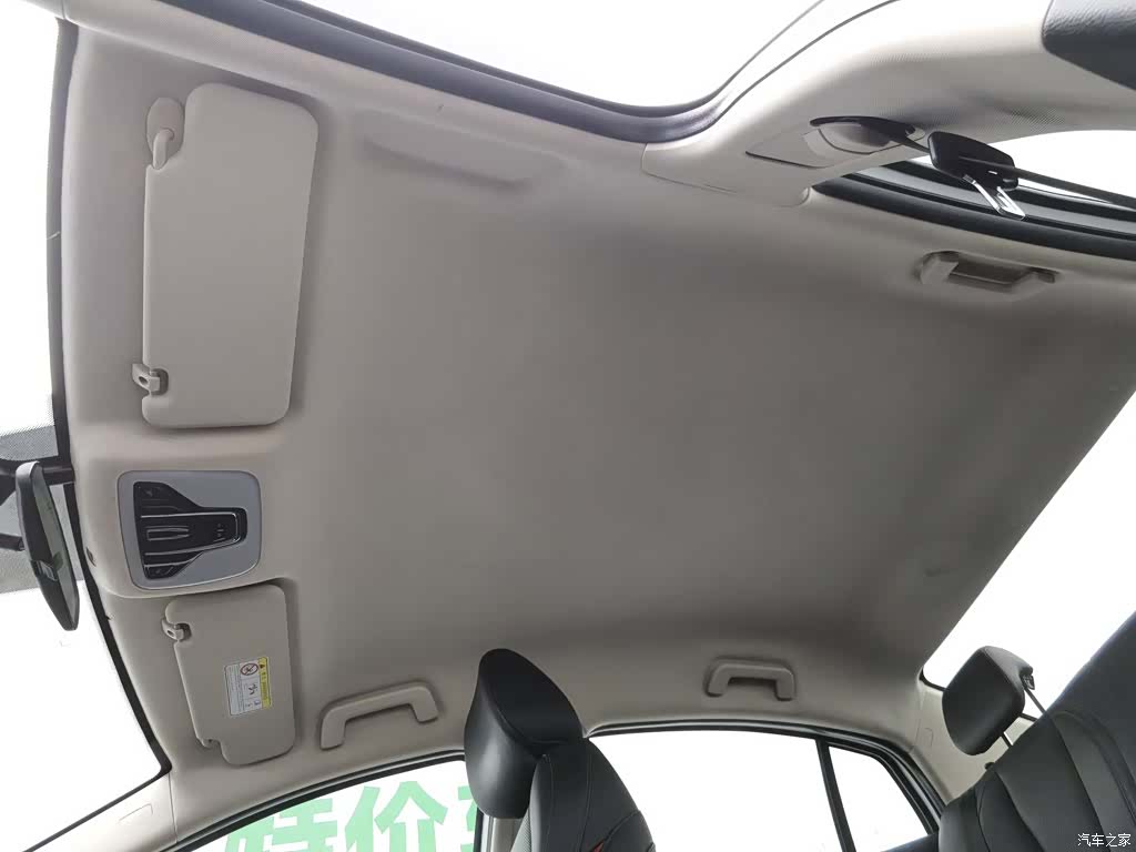 Chery 5, 2021 14