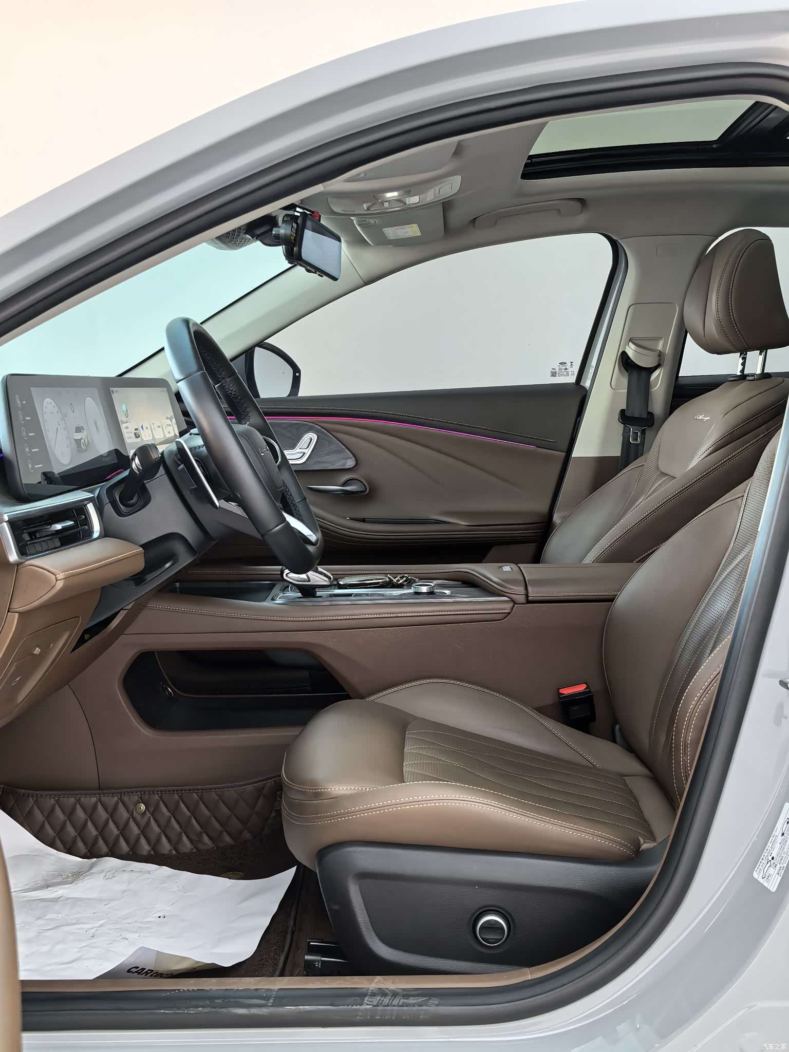 Chery Arrizo 8, 2023 6