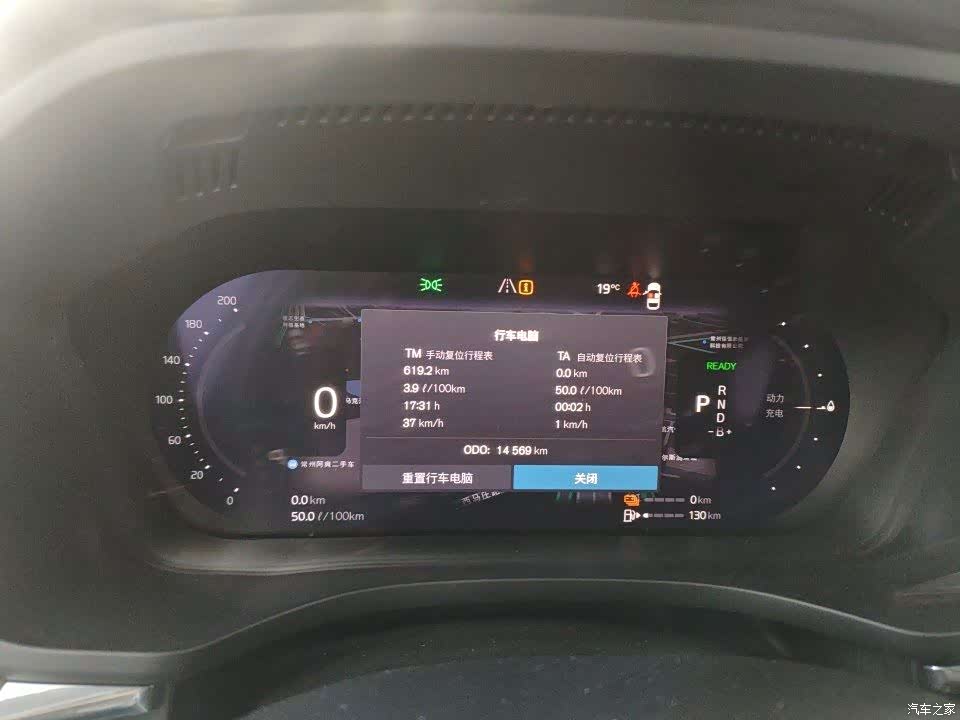 Volvo XC60, 2021 12