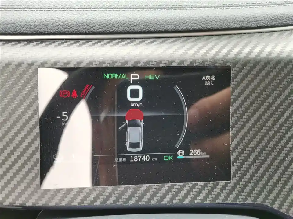 BYD Qin Yuan BYD Qin Yuan