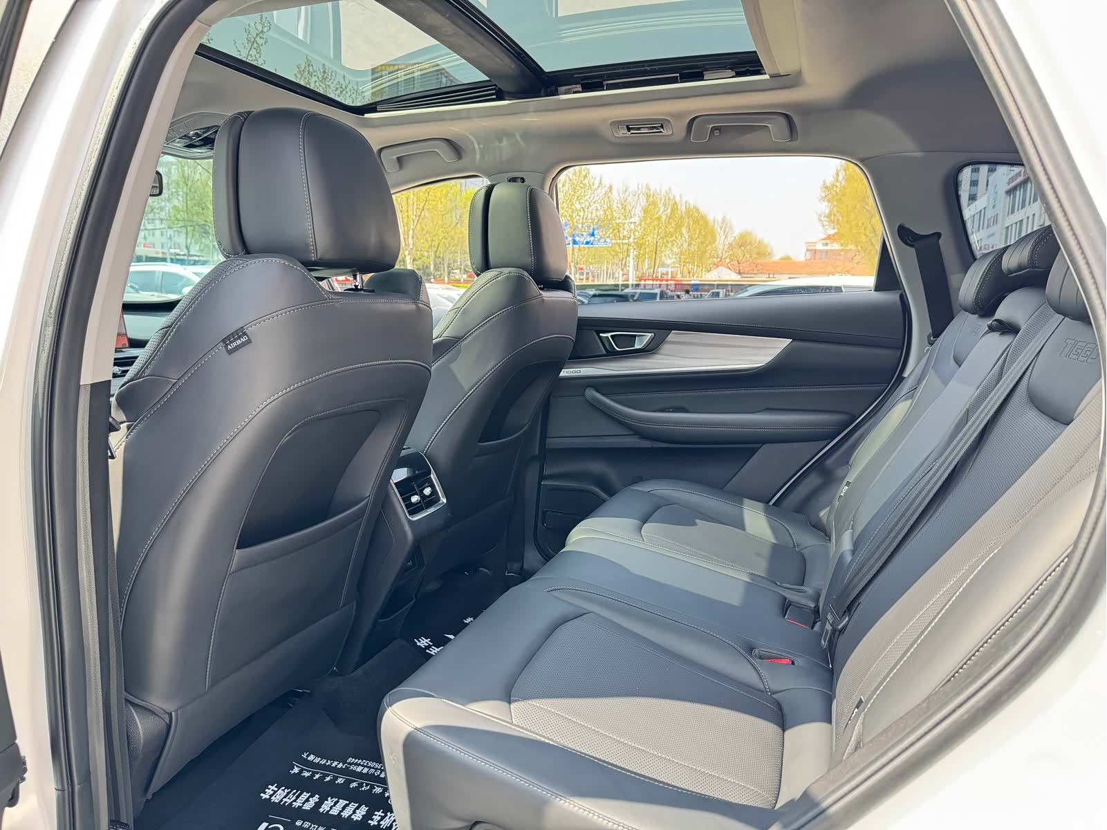Chery Tiggo 8, 2021 9