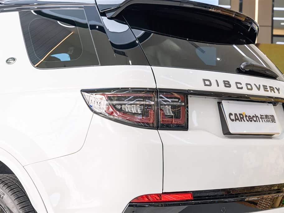 Land Rover Discover sports