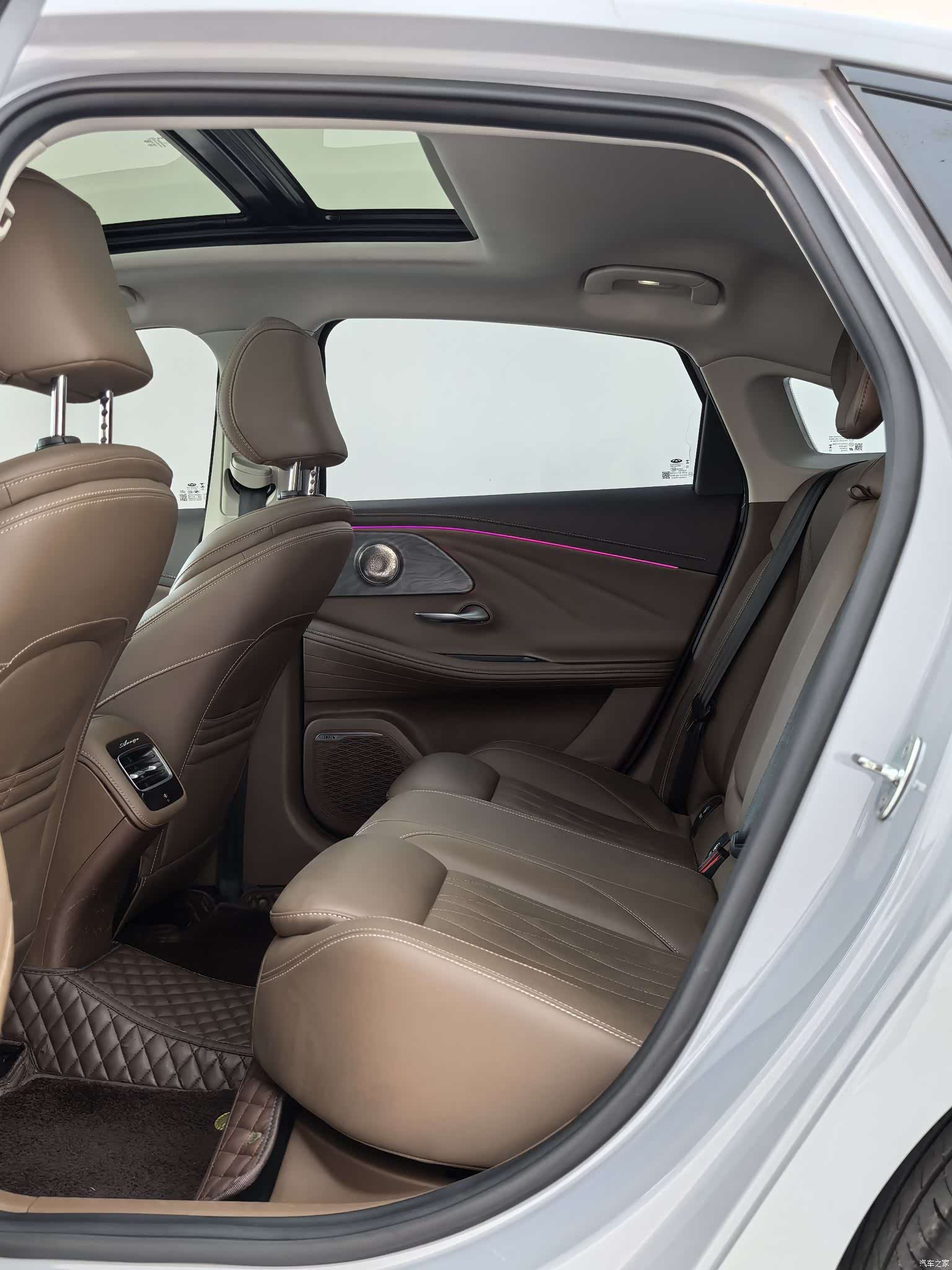 Chery Arrizo 8, 2023 8