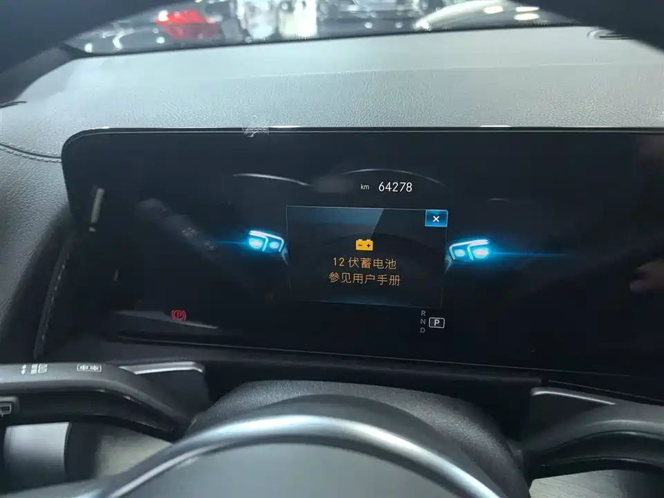 Mercedes-Benz GLB Mercedes-Benz GLB