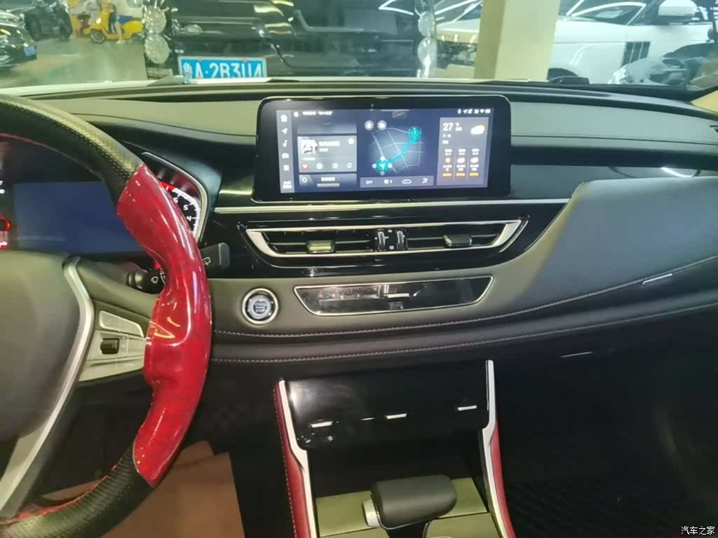 Changan CS75, 2022 13