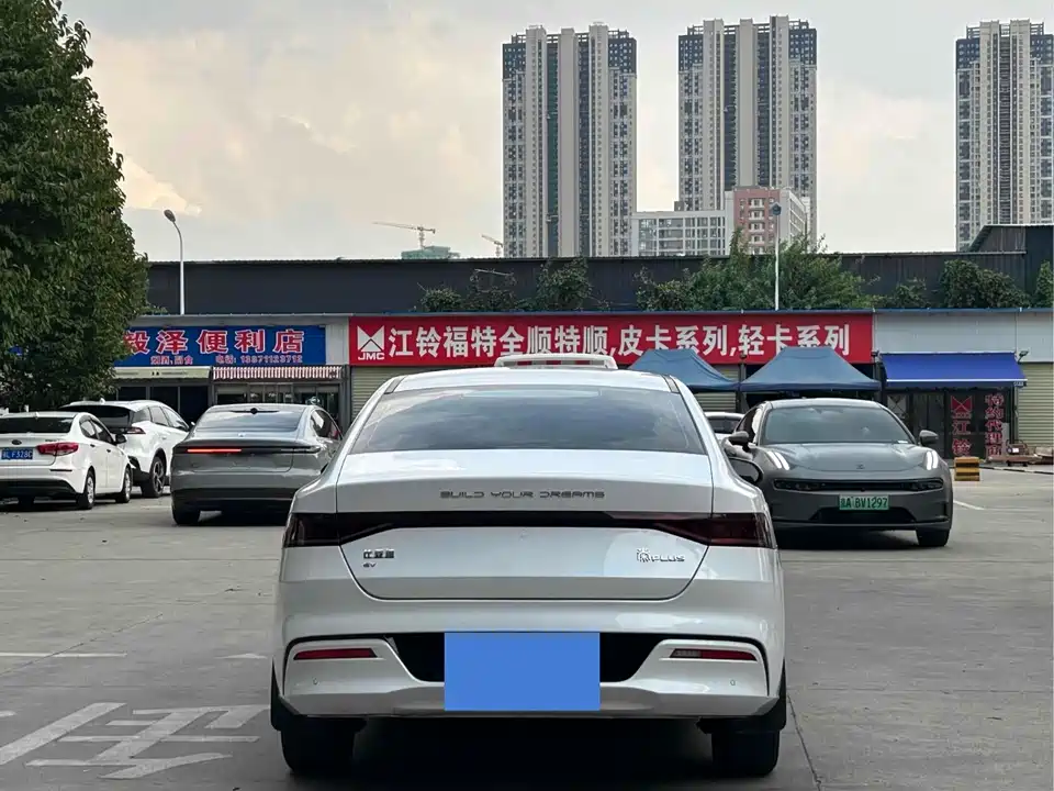 BYD Qin Yuan BYD Qin Yuan