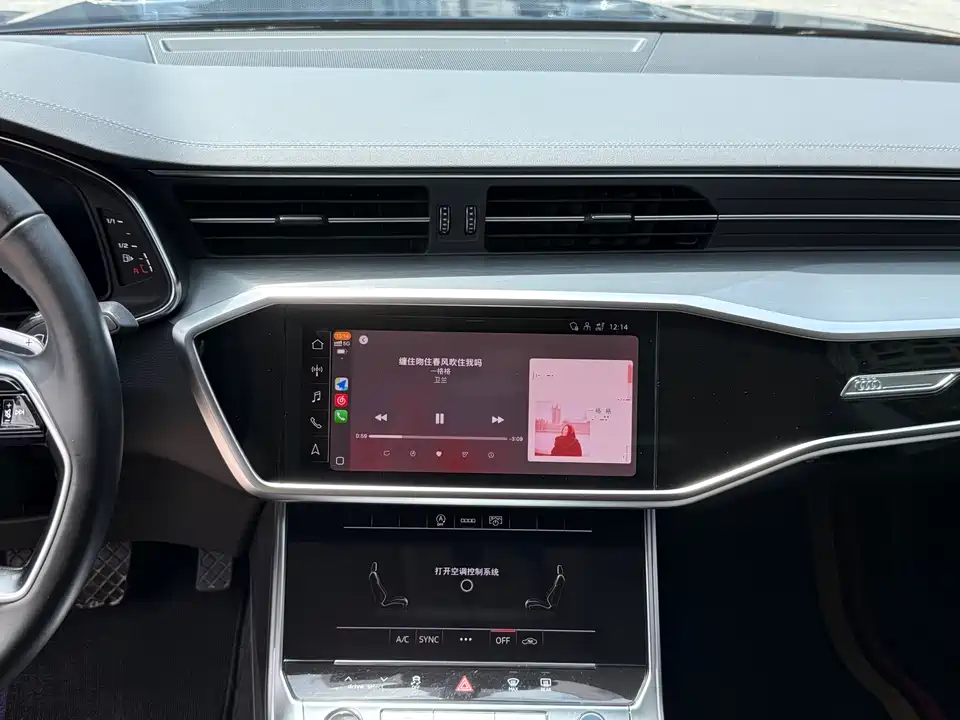 Audi A7L Audi A7L