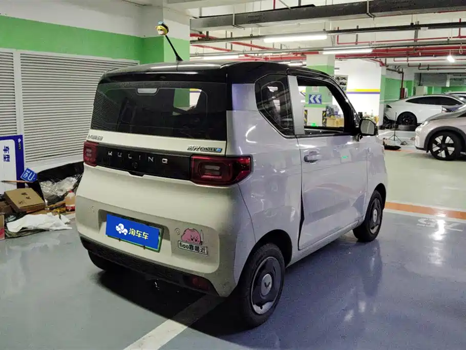 Wuling Hongguang MINIEV