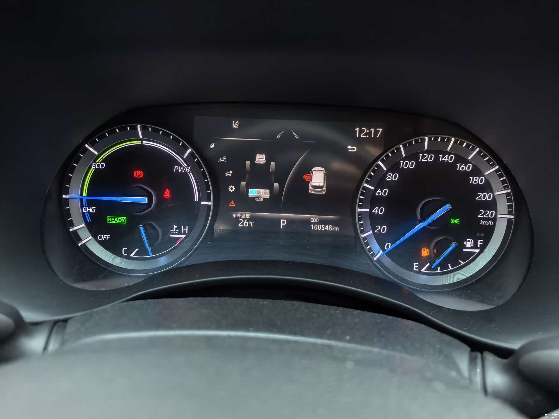 Toyota Crown, 2022 13