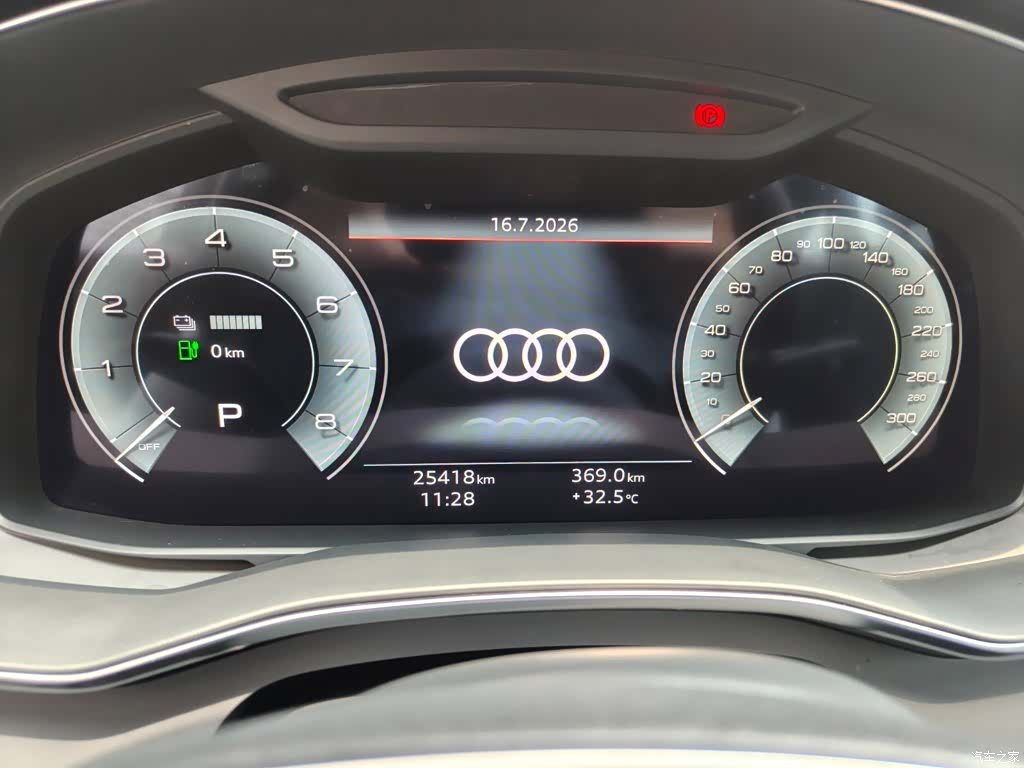 Audi A6L, 2022 6