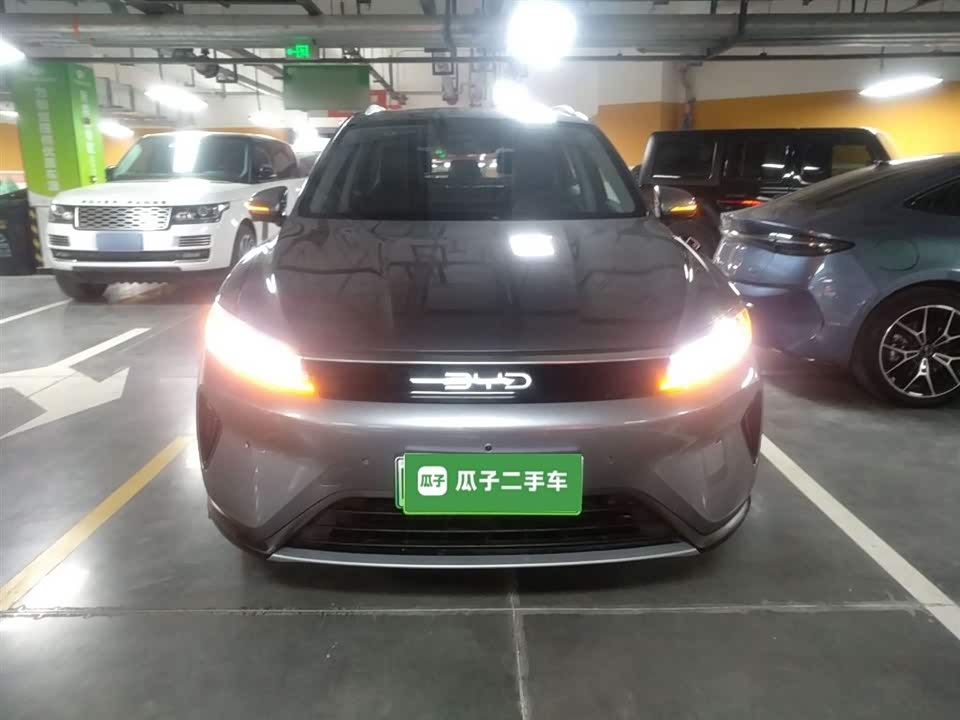 BYD Sea Lion 05 DM-i