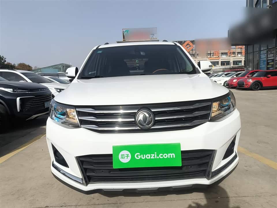 Forthing Popular SX6