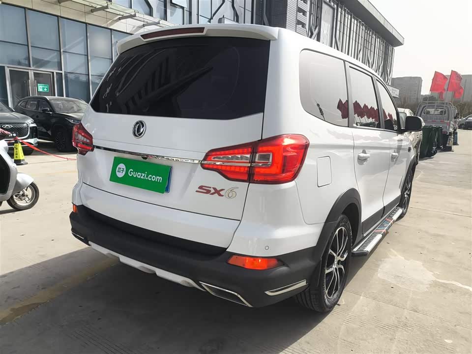 Forthing Popular SX6