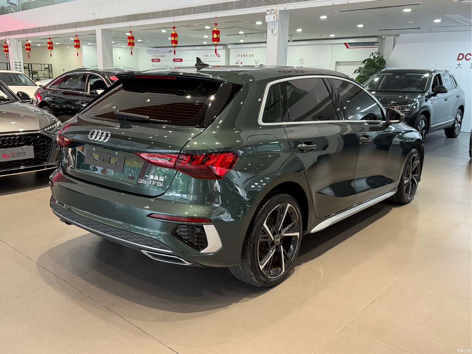 Audi A3, 2023 4