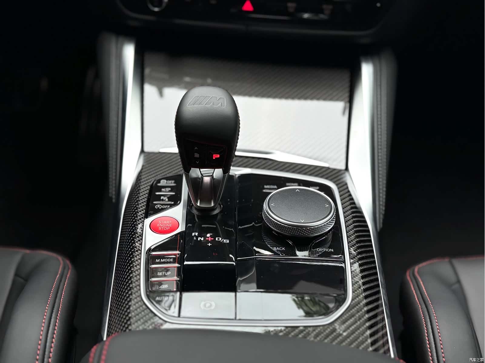 BMW M4, 2025 20