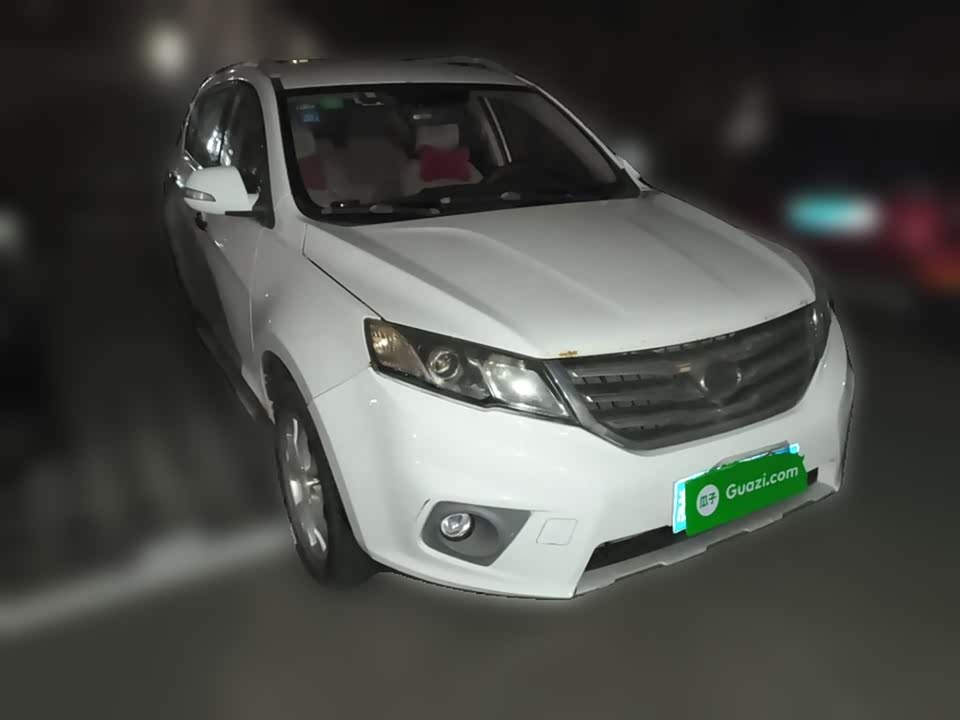Landwind X5