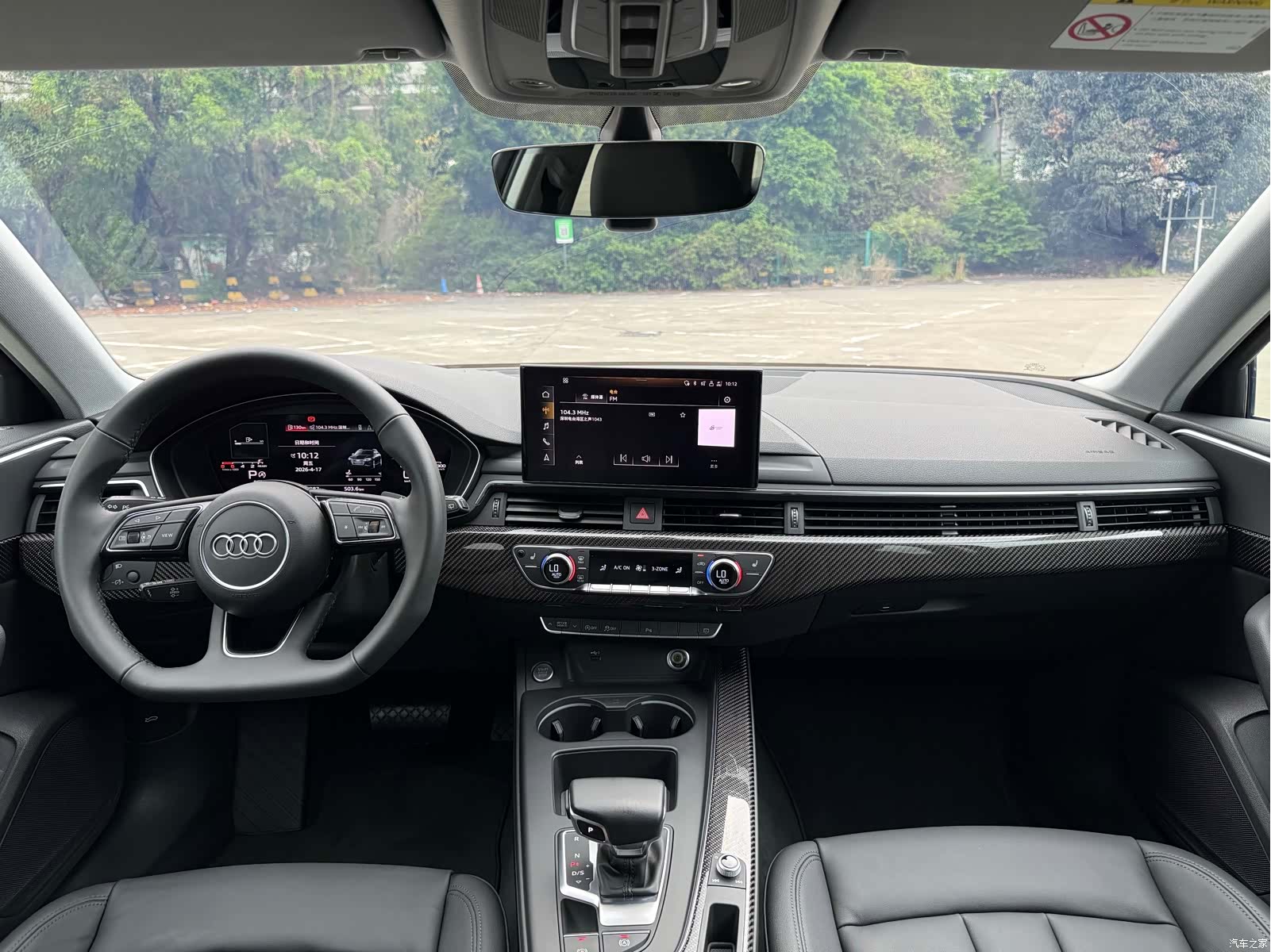Audi A4, 2022 6