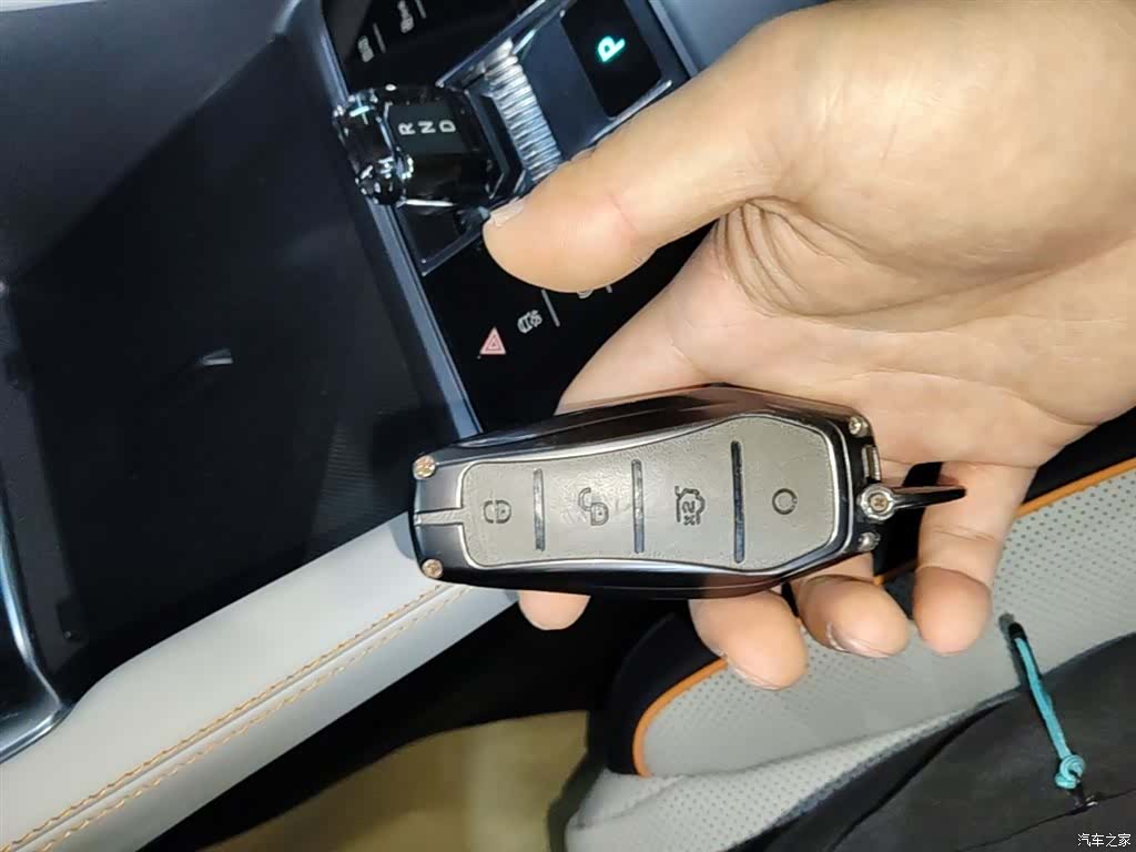 BYD Song, 2024 9