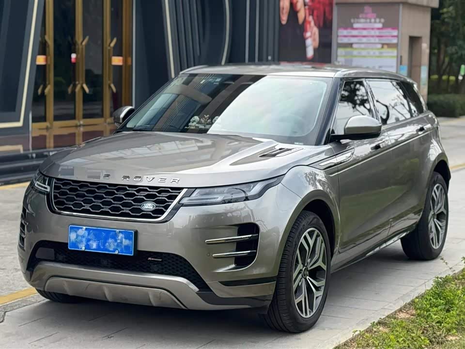 Land Rover Range Rover Aurora