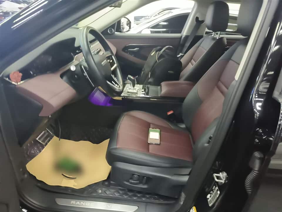 Land Rover Range Rover Aurora