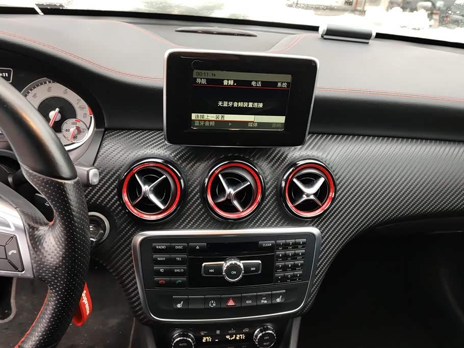 Mercedes-Benz Class A