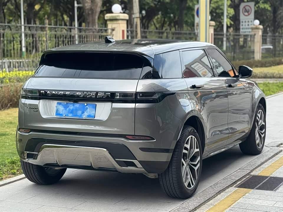 Land Rover Range Rover Aurora