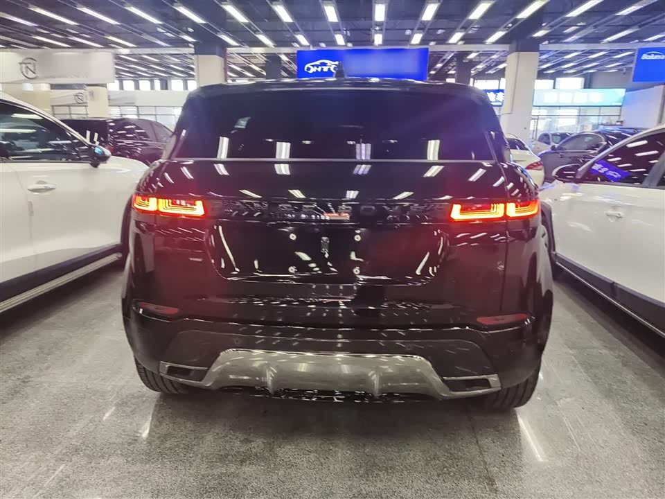 Land Rover Range Rover Aurora