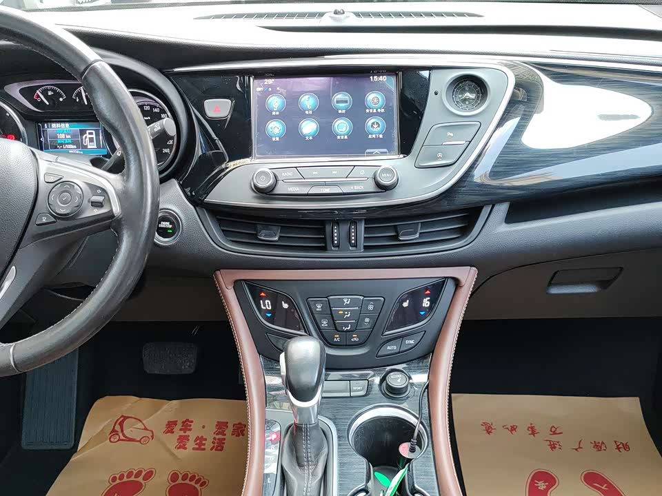 Buick Angkewei Plus Buick Angkewei Plus