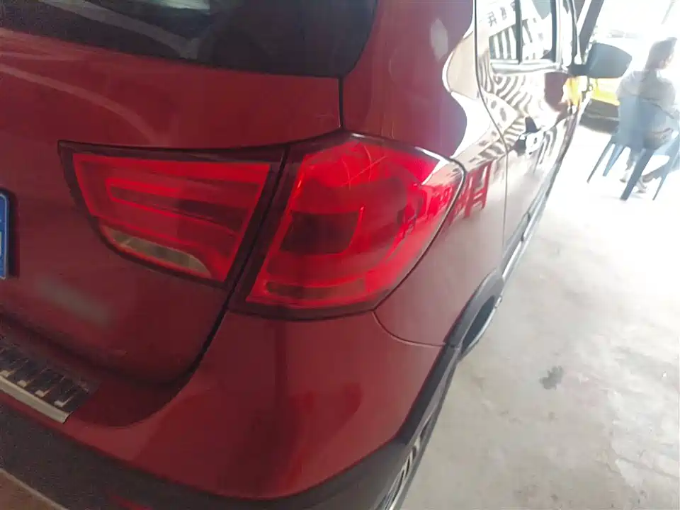Haval H1 Haval H1