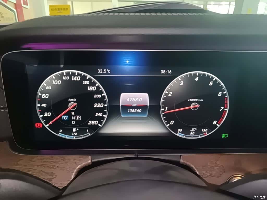 Mercedes-Benz E-Class, 2016 12